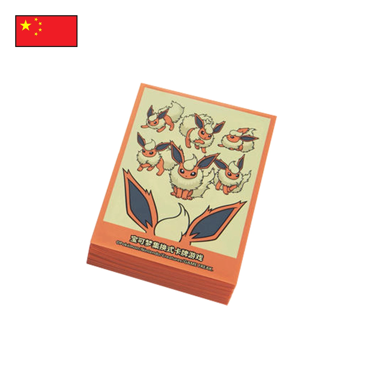Pokémon: Flareon Advanced Gift Box CSH3 - Chinesisch