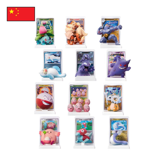 Pokémon: Collect 151 Figure Set Collection - Chinesisch