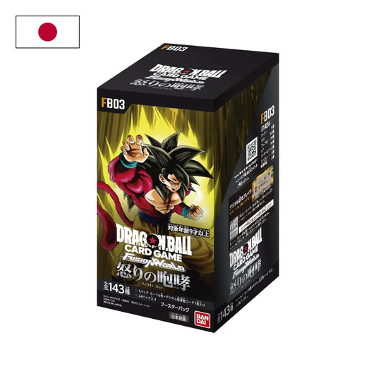 Dragon Ball Super - Fusion World Display