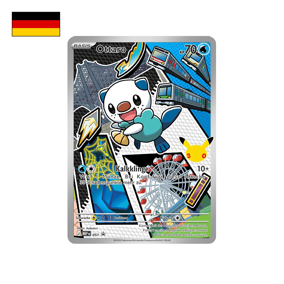 Pokémon: Erste Partner Kollektion Serie 2 - Deutsch