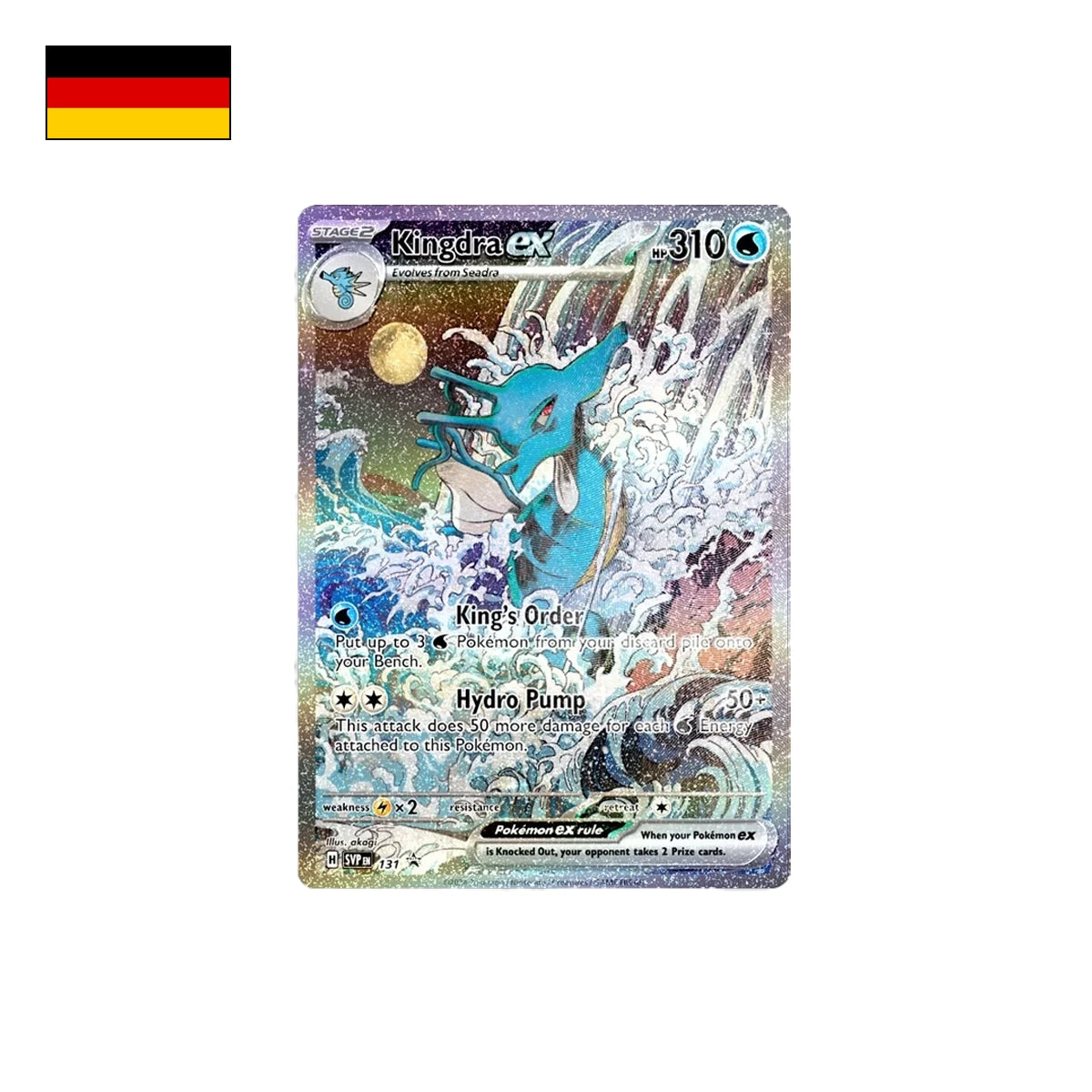 Pokémon: Nebel der Sagen Spezial-Illustrations-Kollektion Kingdra Ex