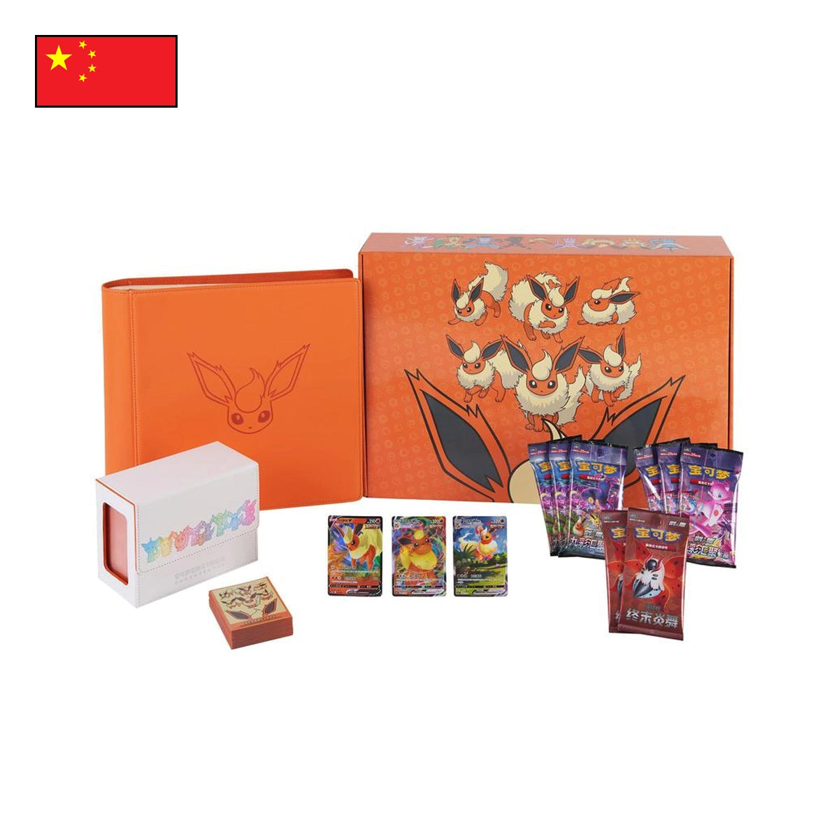 Pokémon: Flareon Advanced Gift Box CSH3 - Chinesisch
