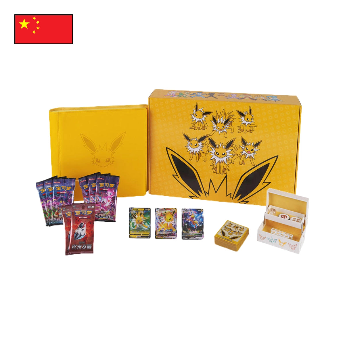 Pokémon: Jolteon Advanced Gift Box CSH2 - Chinesisch