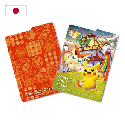 Pokémon: Pokémon Center Spezial Box Set - Pikachu Tohoku - Japanisch