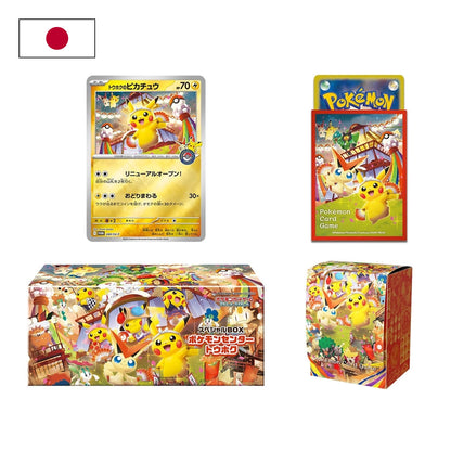 Pokémon: Pokémon Center Spezial Box Set - Pikachu Tohoku - Japanisch