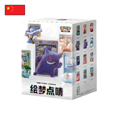 Pokémon: Collect 151 Figure Set Collection - Chinesisch