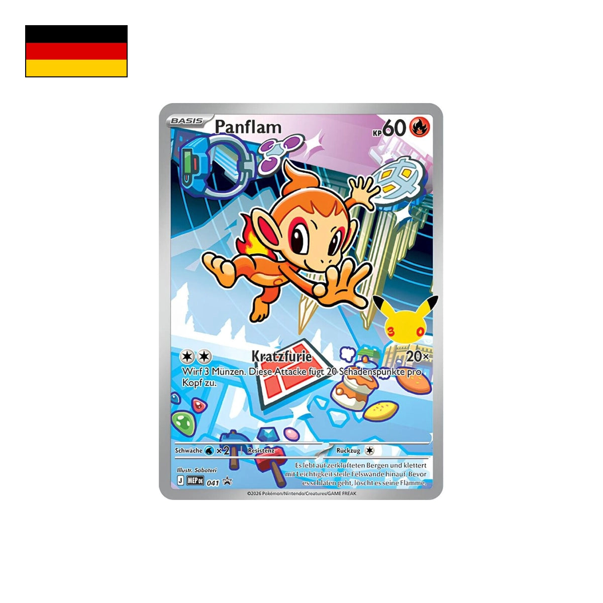 Pokémon: Erste Partner Kollektion Serie 1 - Deutsch