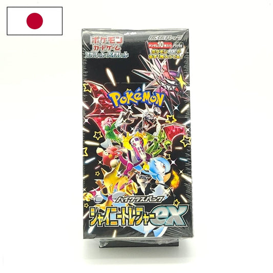 Bild des Pokemon Shiny Treasure EX Booster Displays mit Japanischer Flagge