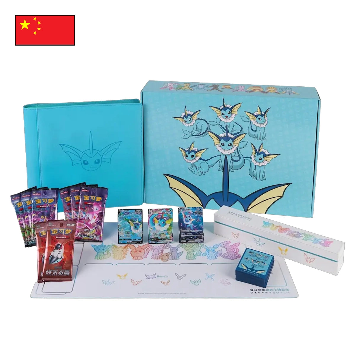 Pokémon: Vaporeon Advanced Gift Box CSH1 - Chinesisch
