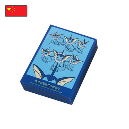Pokémon: Vaporeon Advanced Gift Box CSH1 - Chinesisch